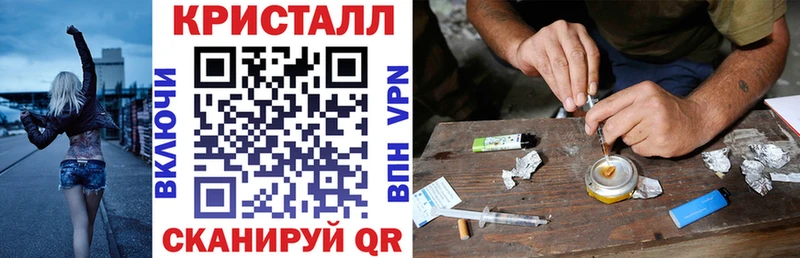 АМФЕТАМИН Premium  Купить закладки  Калининец 