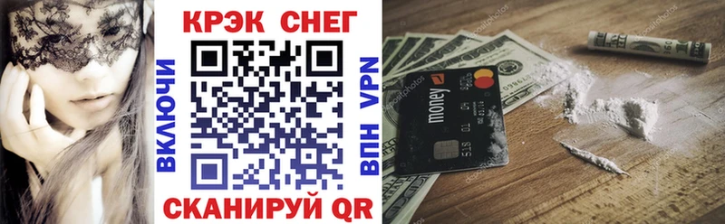 COCAIN Эквадор Калининец