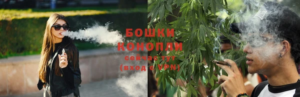 мефедрон мука Заводоуковск