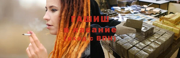 spice Заволжье