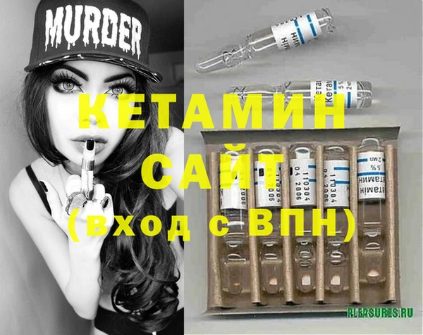 spice Заволжье