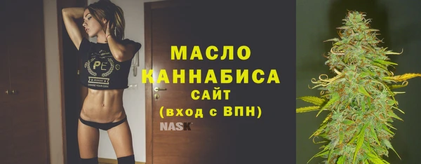 spice Заволжье