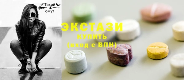 spice Заволжье