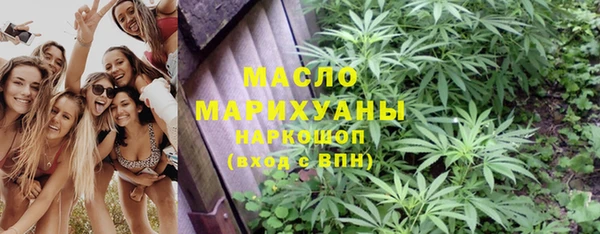 spice Заволжье