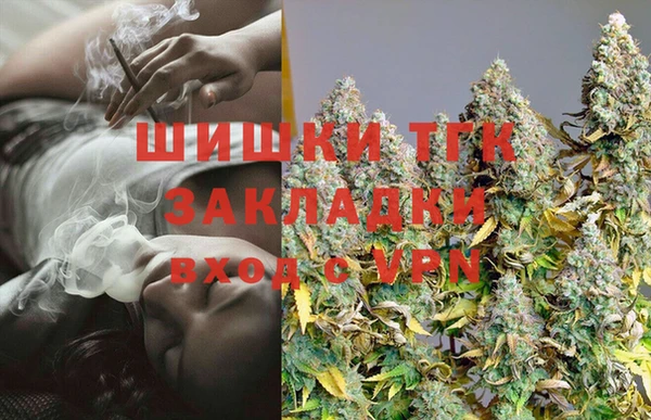 spice Заволжье