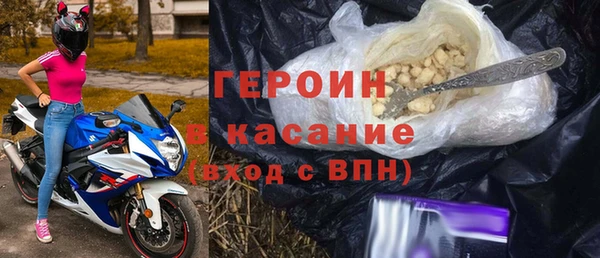 мефедрон мука Заводоуковск