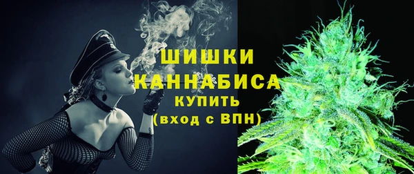 spice Заволжье