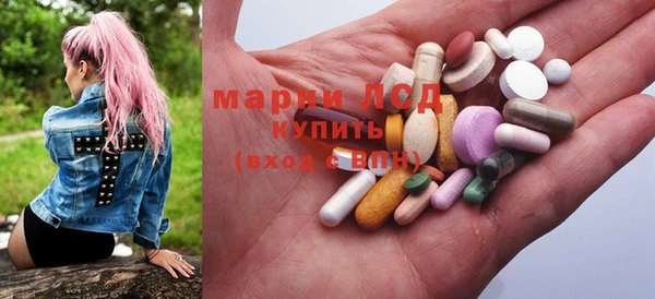 spice Заволжье