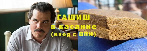 мефедрон мука Заводоуковск
