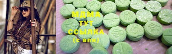 spice Заволжье