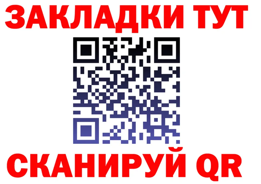 МАРИХУАНА OG Kush рабочий сайт shop blacksprut Калининец