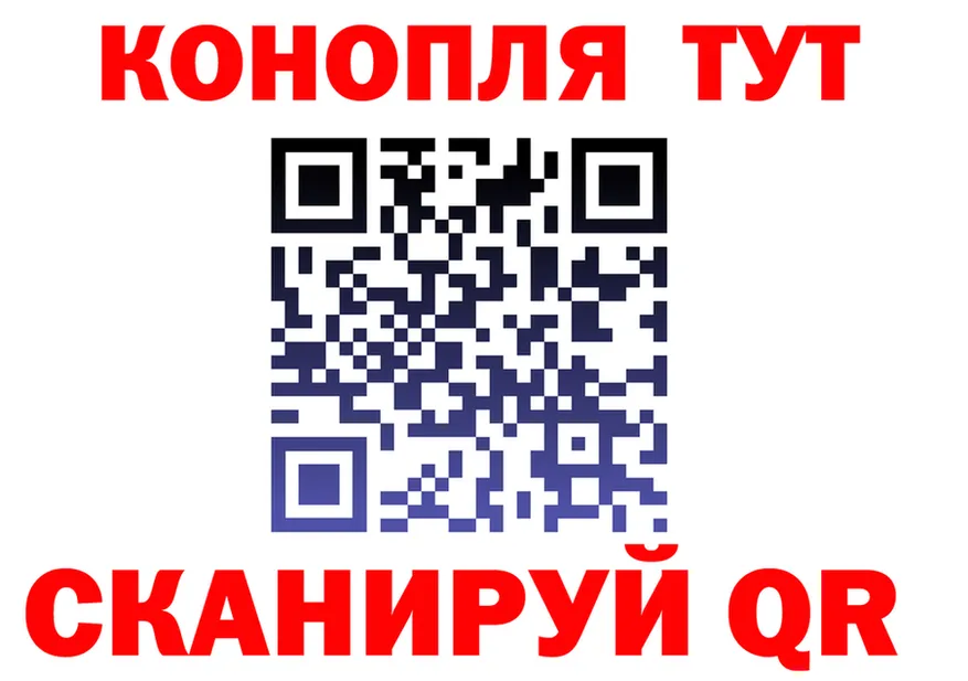 APVP СК вход мориарти hydra Калининец