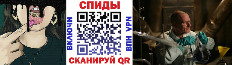Купить где  Калининец  Первитин витя 